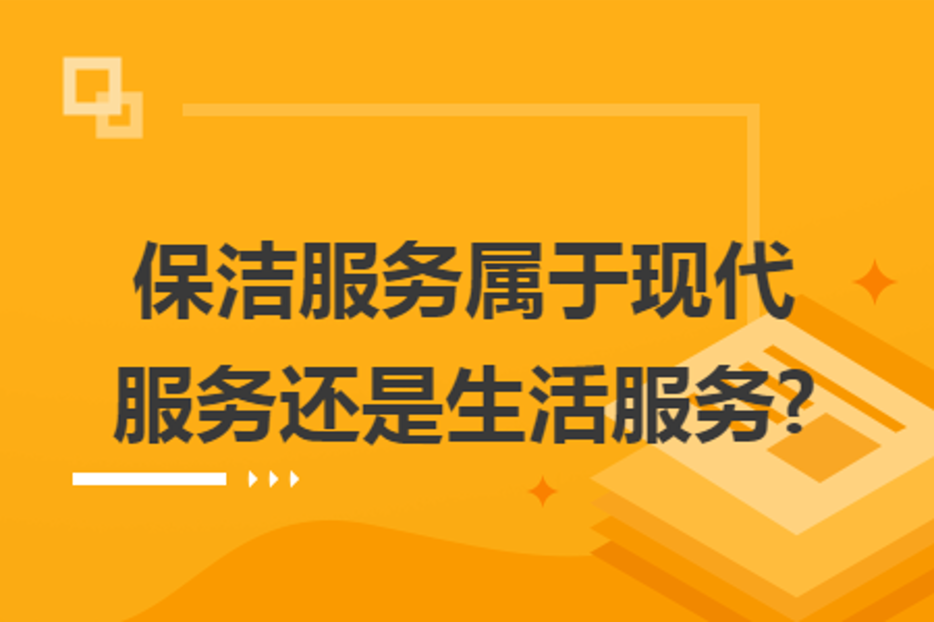 宏财投资集团
